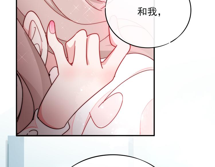 第1话  挖墙脚工作室51