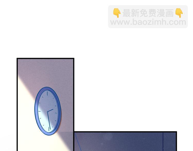 第4话 哥哥？姐姐？好？89