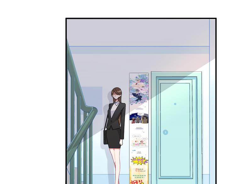 第1话  挖墙脚工作室173