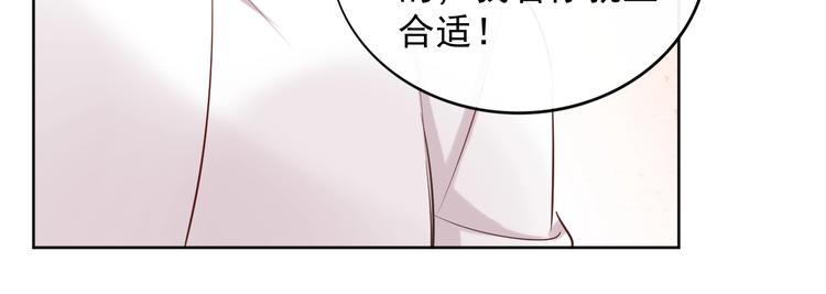 完结篇 两个人的故事48