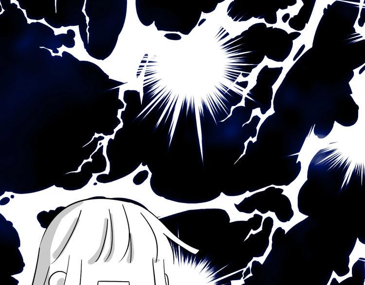 第14话 醉酒117