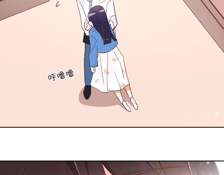 第14话 醉酒50