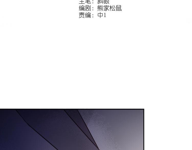 第17话 天道自有定3