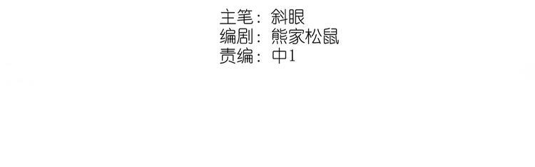 完结篇 两个人的故事16