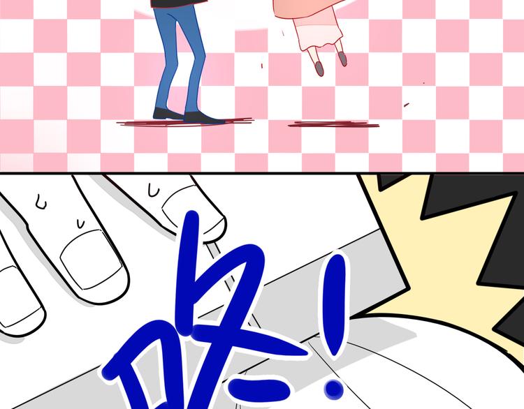 第1话  挖墙脚工作室133