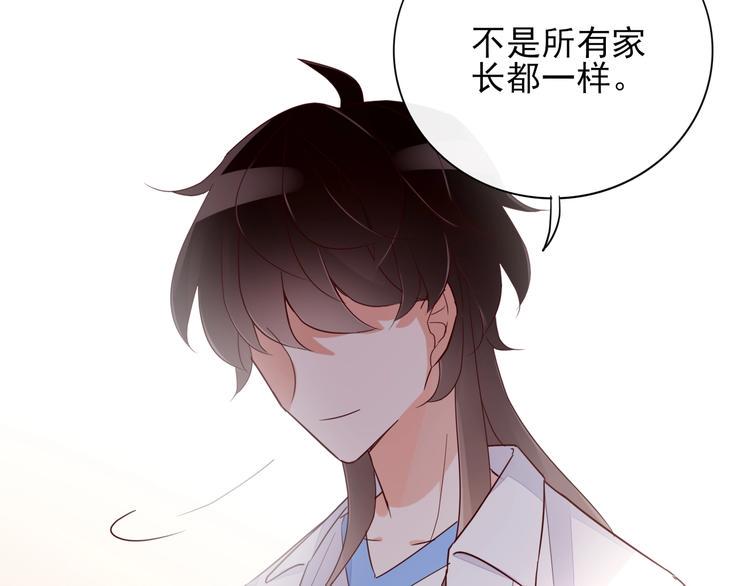 第11话 初次相遇78