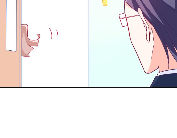 第3话 争强好胜60