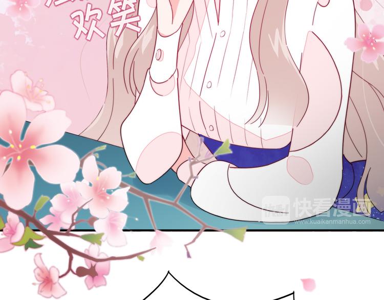 第1话  挖墙脚工作室81