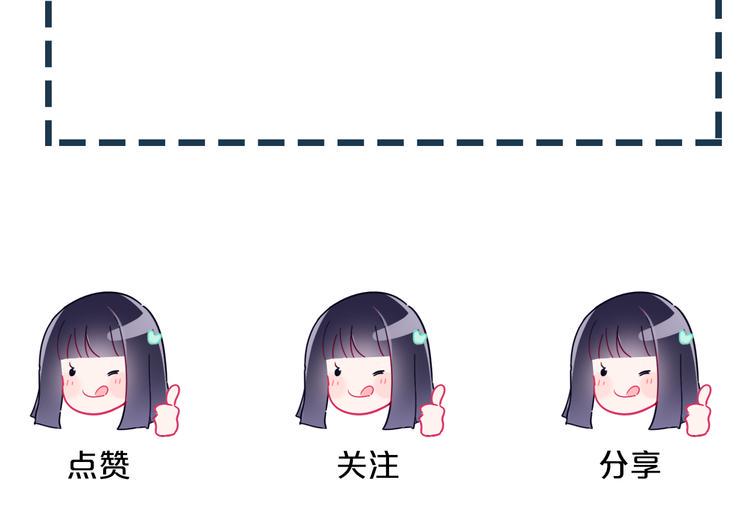 第4话 哥哥？姐姐？好？131