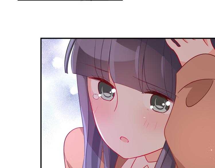 第1话  挖墙脚工作室142