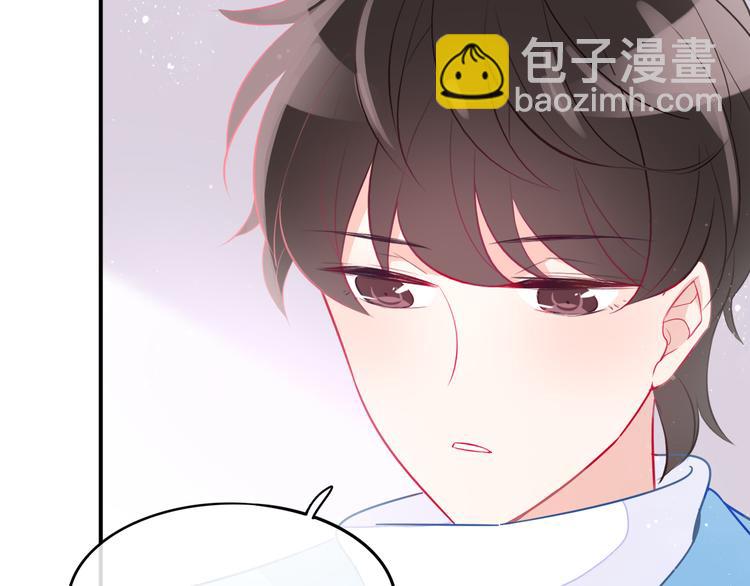 第1话  挖墙脚工作室148