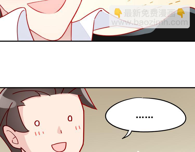 第1话  挖墙脚工作室45
