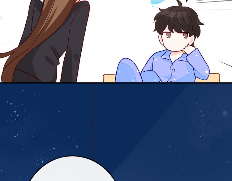第4话 哥哥？姐姐？好？109
