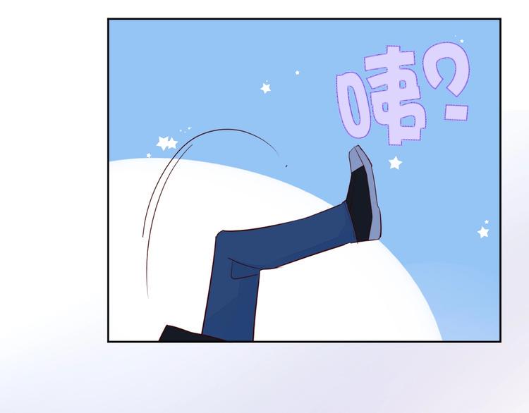 第14话 醉酒62