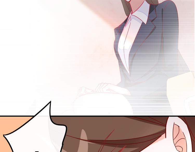 第4话 哥哥？姐姐？好？71