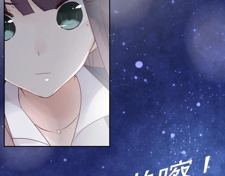 第16话 他手里有刀哇！63
