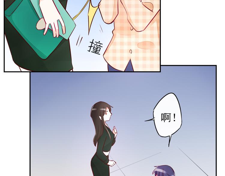 第7话 女神培训班28