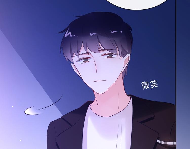 完结篇 两个人的故事81