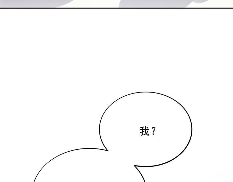 第17话 天道自有定30