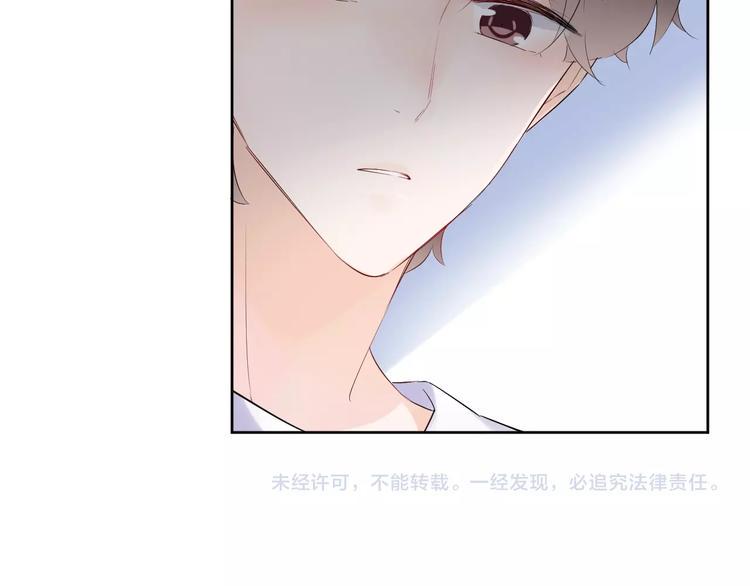 第19话 一起睡？64