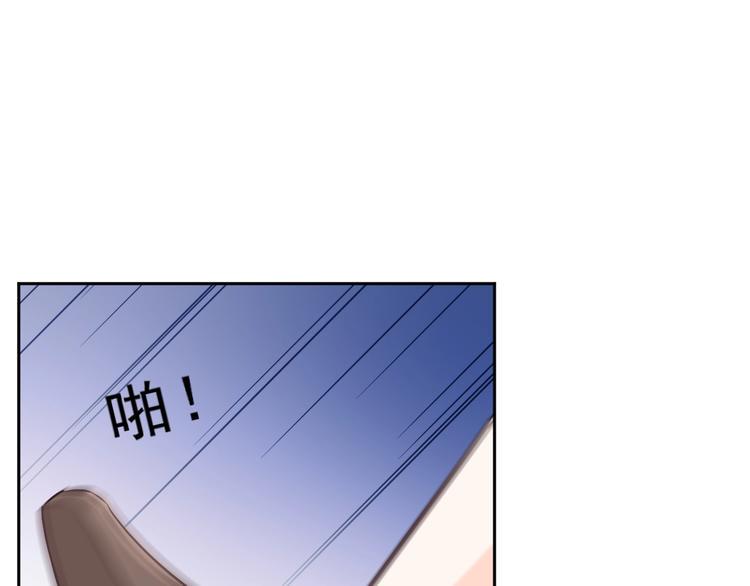 第17话 天道自有定16