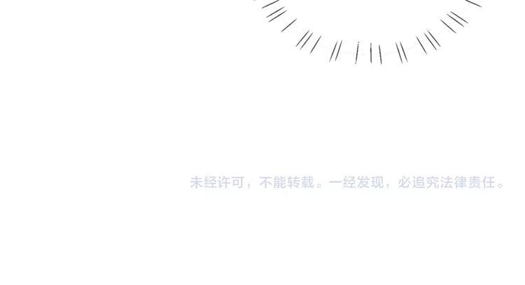 第14话 醉酒123