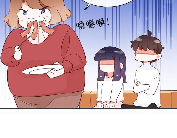 第15话 七年之痒50