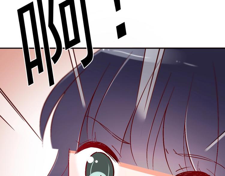 第15话 七年之痒25