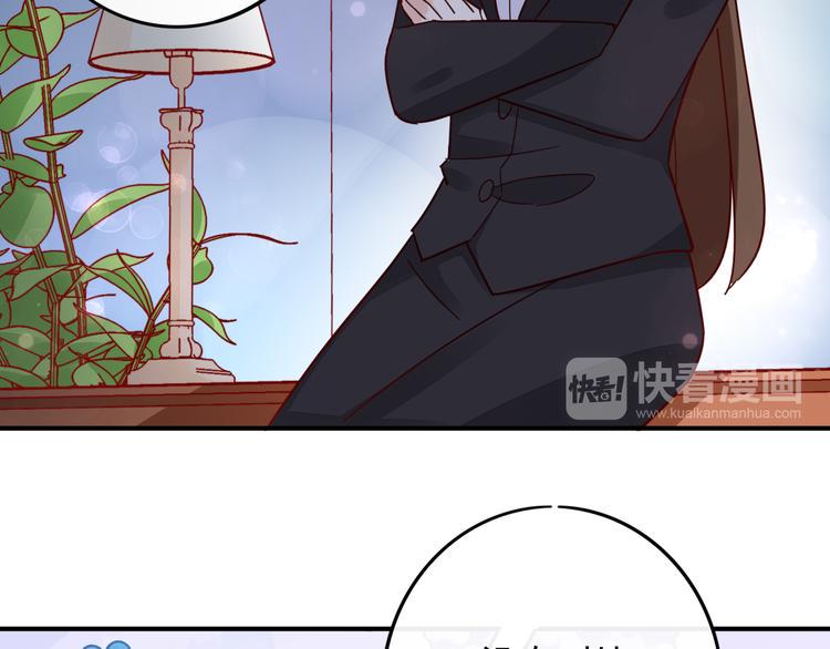 第4话 哥哥？姐姐？好？111