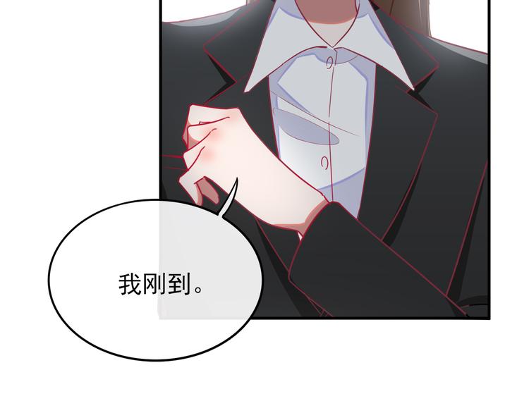 第1话  挖墙脚工作室176