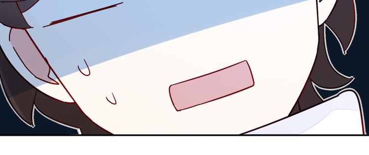 第5话 对经理说“我爱你”102