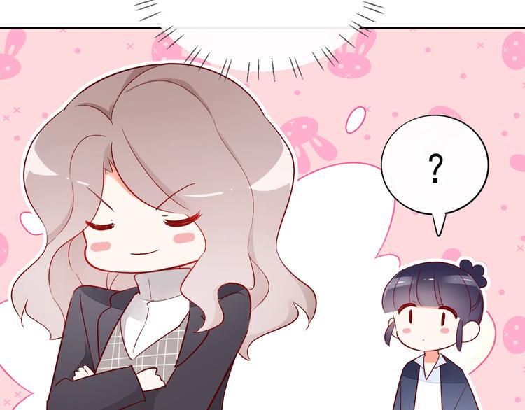第15话 七年之痒88
