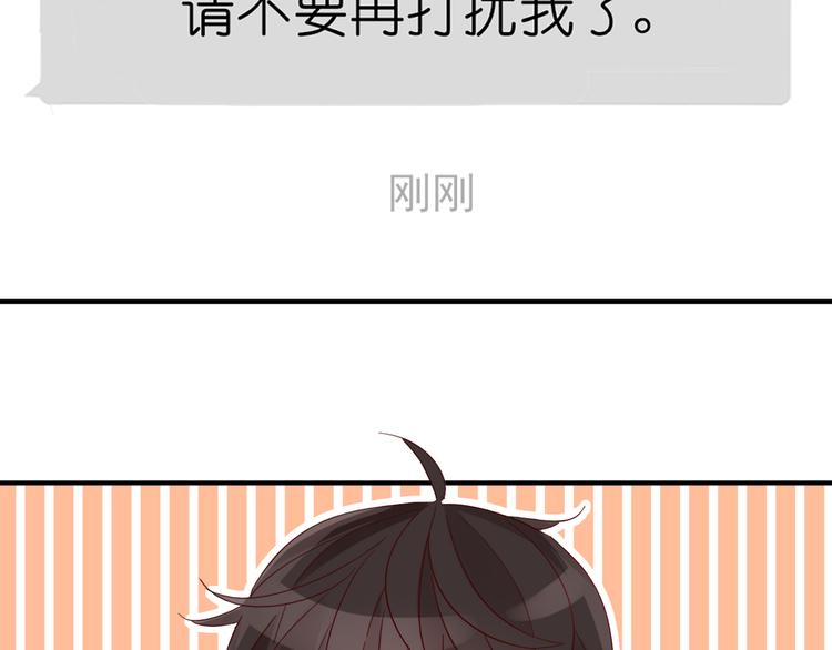 第4话 哥哥？姐姐？好？12