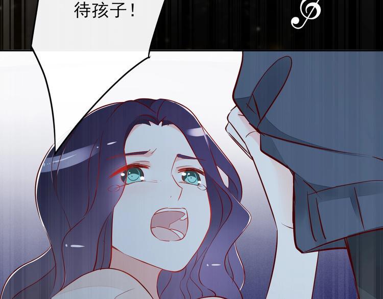 第15话 七年之痒14