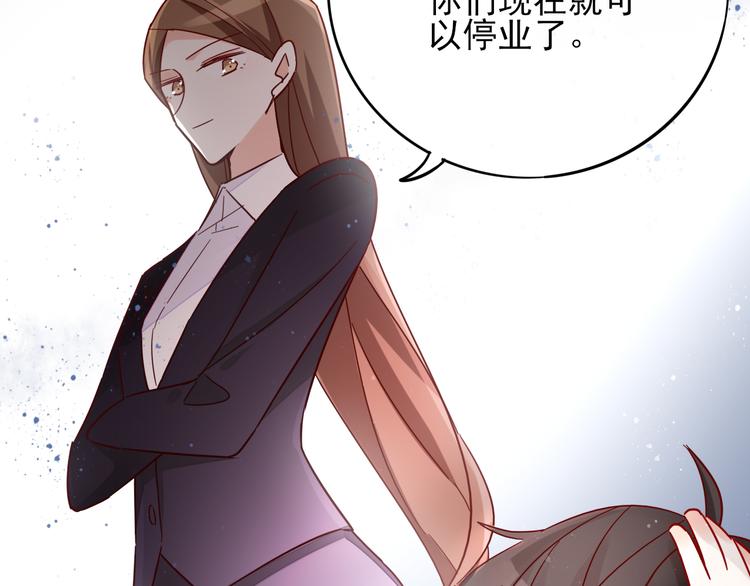 第4话 哥哥？姐姐？好？24