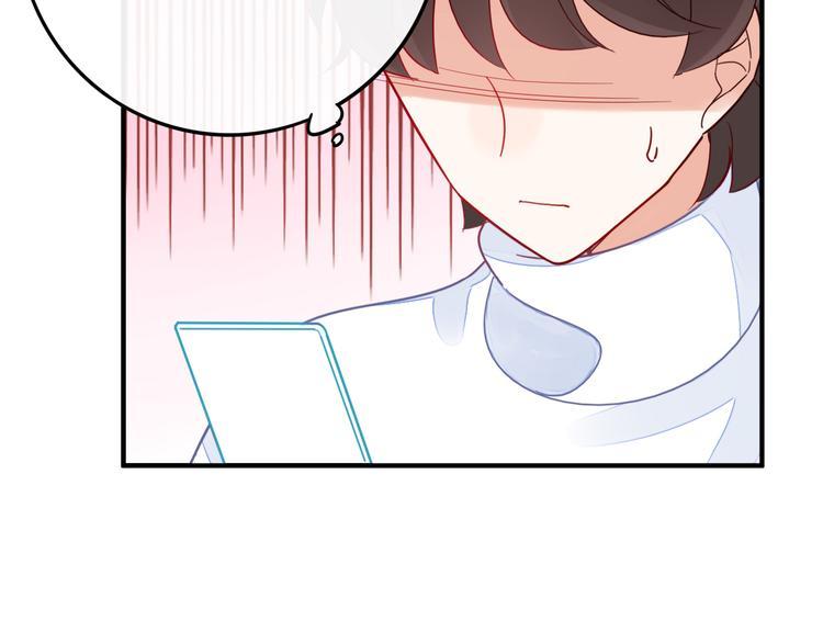 第4话 哥哥？姐姐？好？88