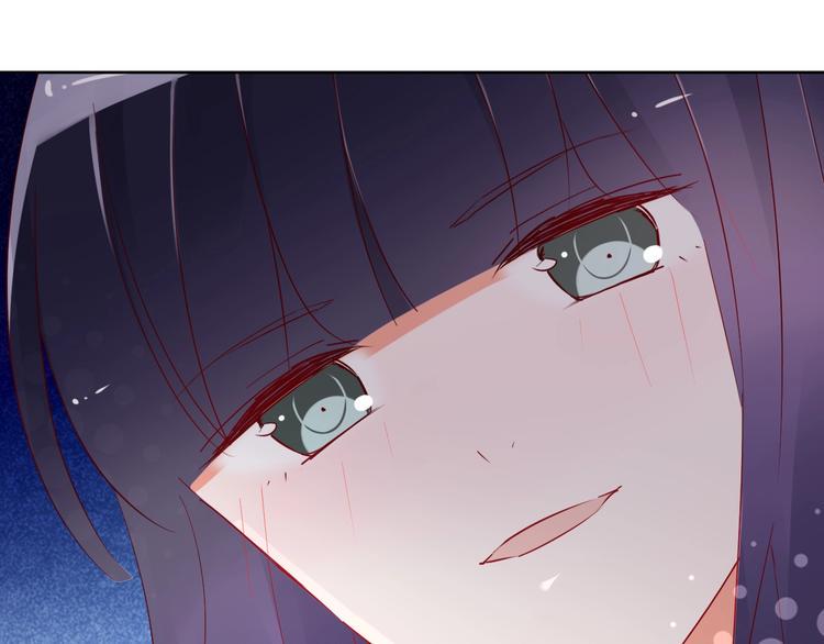 第14话 醉酒69