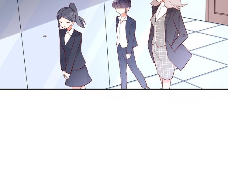 第15话 七年之痒102