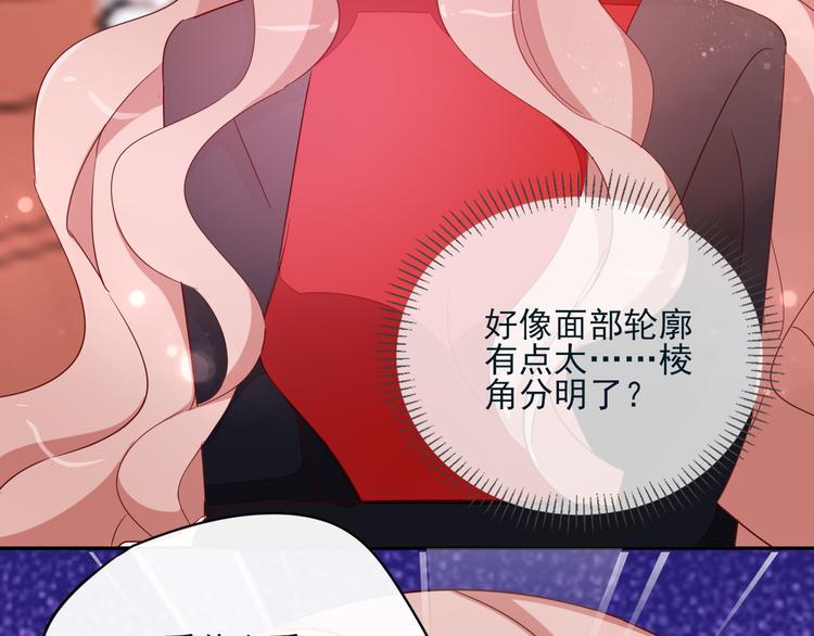 第8话 手感不错吧7