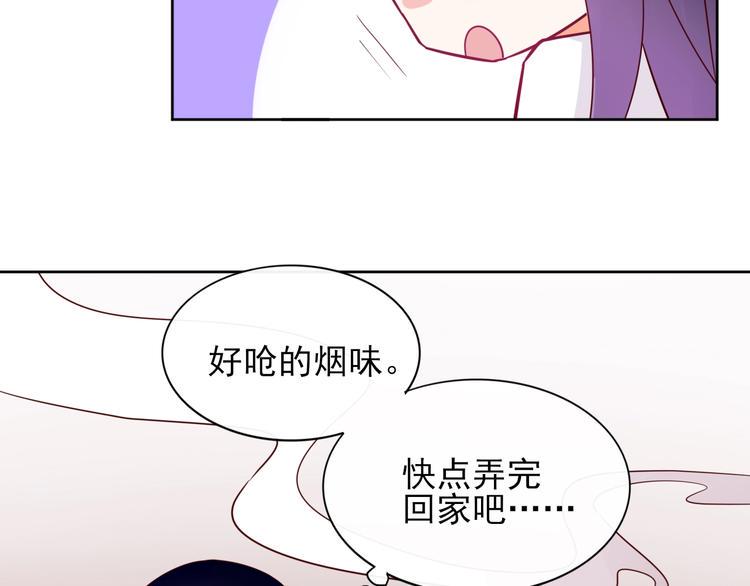 第11话 初次相遇60