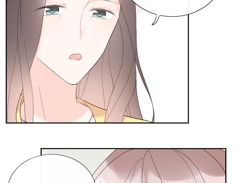 第18话 见丈母娘54