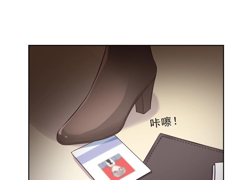 第17话 天道自有定25