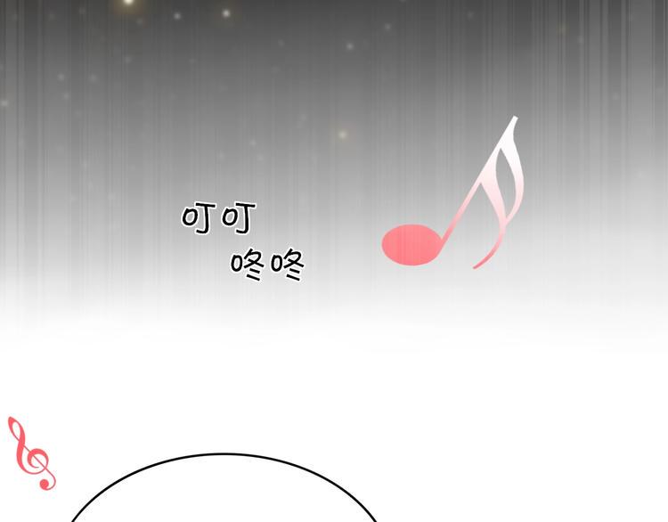 第15话 七年之痒16
