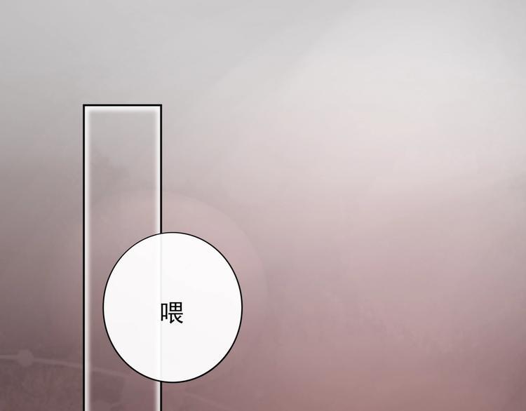 第11话 初次相遇62
