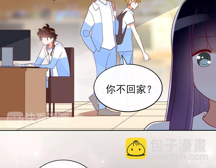第11话 初次相遇46