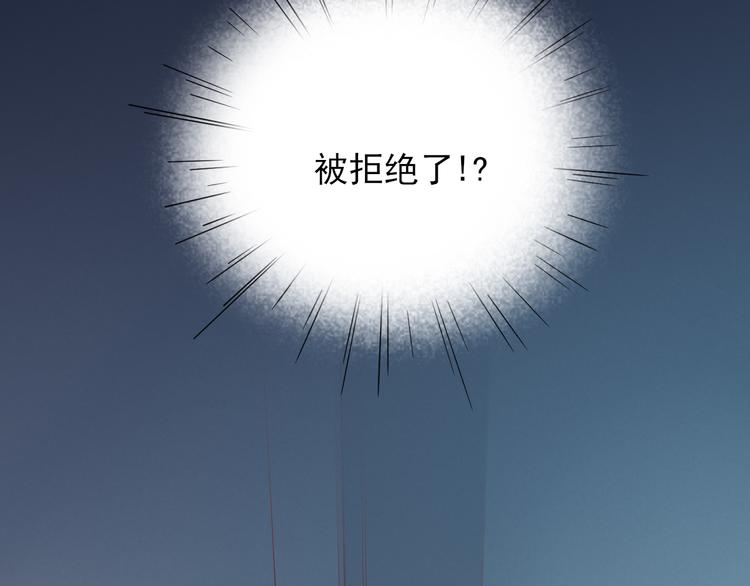 第4话 哥哥？姐姐？好？14