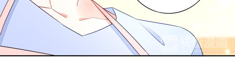番外1 开开心心过大年21