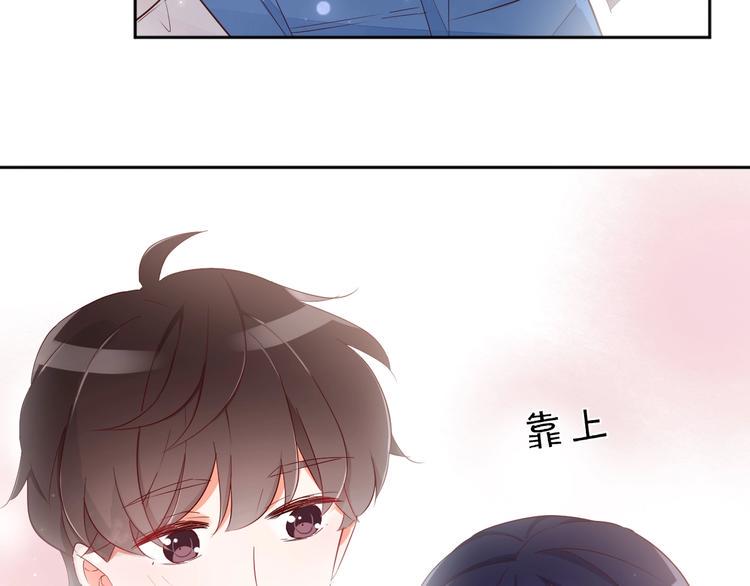 第14话 醉酒45