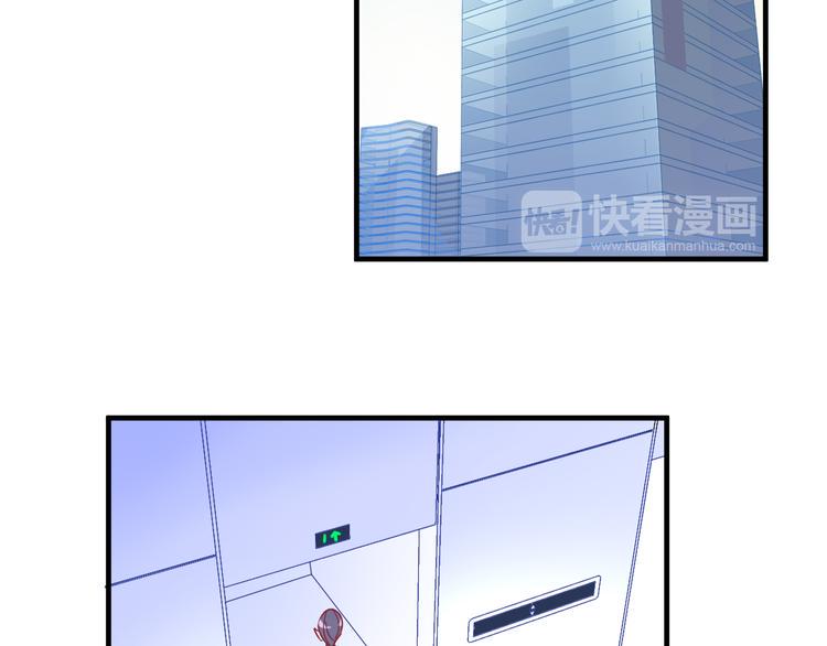 第2话 举报91
