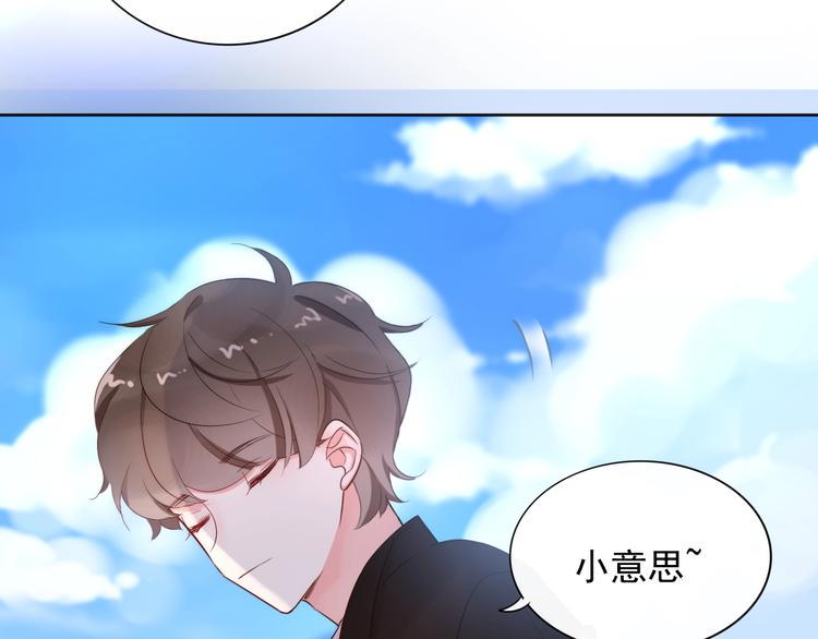 完结篇 两个人的故事94